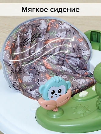 BAMBOLA Ходунки Froggy (круглые) (6 силик.кол,игр.,муз) 7 шт/уп (64*64*56) Green/Зеленый