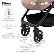 PITUSO Коляска детская CAMINO+(прогулочная),Cream Beige/чехол на ножки