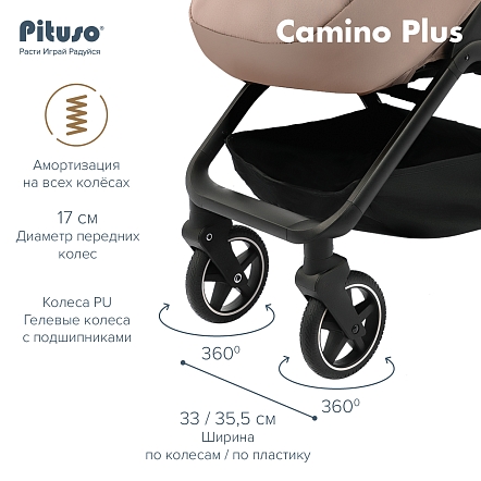 PITUSO Коляска детская CAMINO+(прогулочная),Cream Beige/чехол на ножки