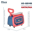 PITUSO Самокат трехколесный HD-8814B, 3в1 Red/Красный (2 места)