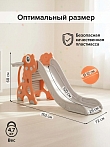 PITUSO Горка Плутоша с баскет.кольцом Red/Красный, 153*72*75 см