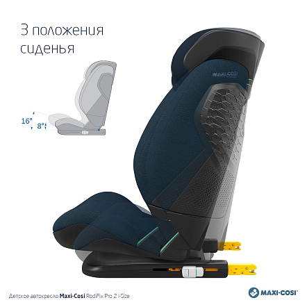Maxi-Cosi Удерживающее устройство для детей 15-36 кг RodiFix Pro 2 i-Size Authentic Blue/синий 