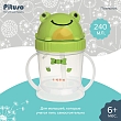 PITUSO Поильник с ручками 240 мл Frog (Лягушка) (уп/12шт)