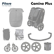 PITUSO Коляска детская CAMINO+(прогулочная),Nova Green/чехол на ножки