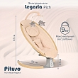 PITUSO электрокачели Legaria Pich 67*82*52 см, 1шт.в коробке