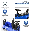 **NINGBO PRINCE Каталка Mercedes-Benz Blue/Синий