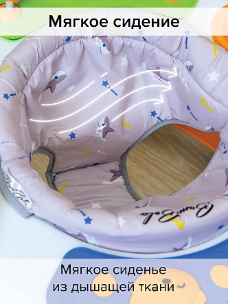 **BAMBOLA Ходунки Пушистик (круглые) (6 силик.кол,игр.,муз) 4 шт/уп (76*76*54) White/Разноцветный