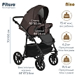 PITUSO Коляска 2 в1 Nino  короб+прогулка Кожа Dark Brown