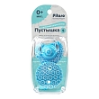 PITUSO Пустышка силиконовая + держатель размер S (0м+) Mint (Мятный) (уп/24шт)