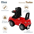 PITUSO Каталка TURBO (сигнал) Red/Красный