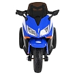 **PITUSO Электромотоцикл 9188, 6V/4,5Ah*2, возд.колеса, 109*54*72см, Blue / Синий