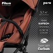 PITUSO коляска детская PERA (прогулочная)Coffee/рама carbon/PU (блок колес)