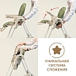 PITUSO Стул для кормления Olimp Dark Green/Темно-зеленый, ECO-кожа,вкладыш