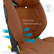 Maxi-Cosi Удерживающее устройство для детей 15-36 кг RodiFix Pro2 i-Size Terra/террак