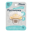 PITUSO Пустышка силиконовая размер L (6м+) Yellow (Желтый) (уп/24шт)