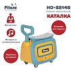 PITUSO Самокат трехколесный HD-8814B, 3в1 Blue/Синий (2 места)