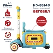 PITUSO Самокат трехколесный HD-8814B, 3в1 Blue/Синий (2 места)