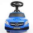 **NINGBO PRINCE Каталка Mercedes-Benz Blue/Синий