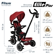 PITUSO Велосипед трехколесный Elite Plus Red Maroon/Темно-красный, 10"/8"