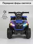 PITUSO Электроквадроцикл, 116-NEW 6V/4.5Ah,20W*1,колеса пласт,свет,муз,68*43*47см, Blue/Синий