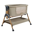 PITUSO Колыбель Lila beige/бежевый + Подарок