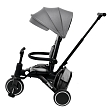 PITUSO Велосипед трехколесный Leve Pro, складной, с сумкой, разм. упак. 66х34х31 см, Grey/Серый