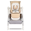 PITUSO Стул для кормления ELCANTO DELUX Beige/Бежевый ECO-кожа 