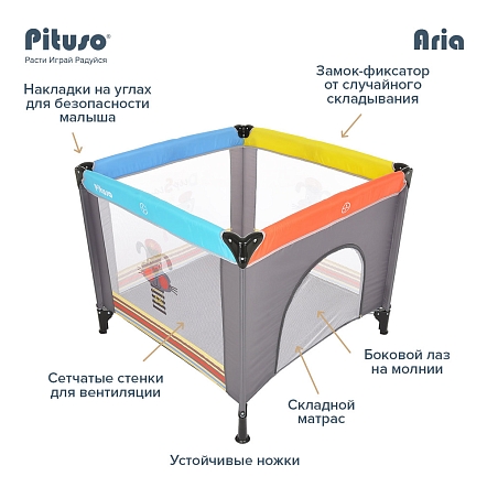 PITUSO Манеж Aria Puppy/Песик одноуровневый, лаз на молнии, 93*93*76см
