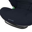 Maxi-Cosi Удерживающее устройство для детей 15-36 кг RodiFix Pro 2 i-Size Authentic Blue/синий 