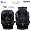 Pituso Удерживающее устройство для детей 0-36 кг Roys Black,Black Inlay/Черный,Черный вкладыш
