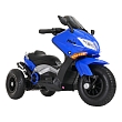 **PITUSO Электромотоцикл 9188, 6V/4,5Ah*2, возд.колеса, 109*54*72см, Blue / Синий