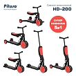 PITUSO Самокат трехколесный HD-200,  5 в 1 Red/Красный