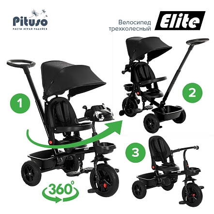 PITUSO Велосипед трехколесный Elite Black/Черный, 10"/8"