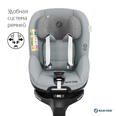 Maxi-Cosi Удерживающее устройство для детей 0-18 кг Mica Pro Eco I-size Authentic grey/серый