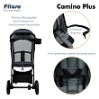 PITUSO Коляска детская CAMINO+(прогулочная),Graphite/чехол на ножки