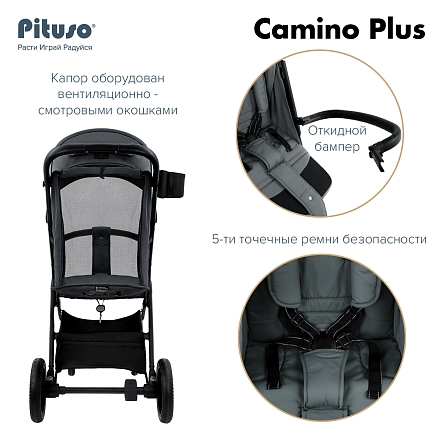 PITUSO Коляска детская CAMINO+(прогулочная),Graphite/чехол на ножки