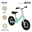 PITUSO Беговел Astro, Green/Зеленый, колеса EVA 12"
