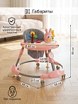 BAMBOLA Ходунки Зайчик (круглые)(6 силик.кол,игр.,муз) 6 шт/уп (67*67*55) Soft Pink/Нежно-розовый