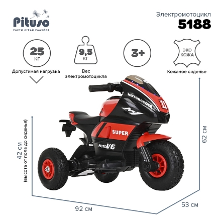 **PITUSO Электромотоцикл 5188, 6V/4Ah*2, возд.колеса, 92*53*62см, Red-black / Красно-черный