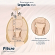 PITUSO электрокачели Legaria Pich 67*82*52 см, 1шт.в коробке