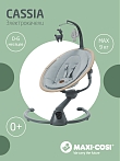 Maxi-Cosi Шезлонг-качалка CASSIA SWG Beyond Grey ECO/серый