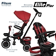 PITUSO Велосипед трехколесный Elite Plus Red Maroon/Темно-красный, 10"/8"