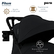 PITUSO коляска детская PERA (прогулочная)Black New/рама carbon/PU(блок колес)
