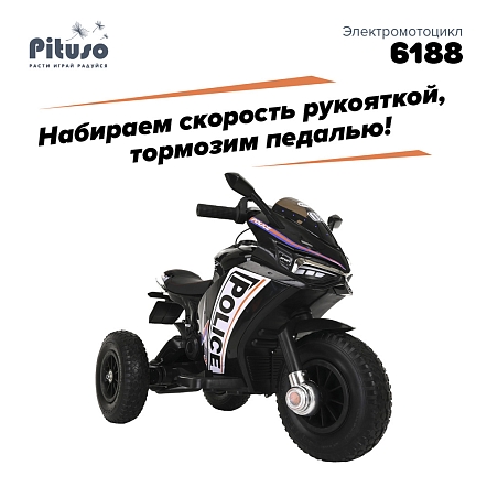 **PITUSO Электромотоцикл 6188, 6V/4,5Ah*2, возд.колеса, 105*53*70см, Black / Черный