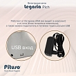 PITUSO электрокачели Legaria Pich 67*82*52 см, 1шт.в коробке