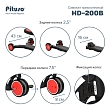 PITUSO Самокат трехколесный HD-200B, родительская ручка, 5 в 1 Red/Красный
