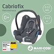 **Maxi-Cosi Удерживающее устройство для детей 0-13 кг CabrioFix ESSENTIAL GRAPHITE серый  2шт/кор 