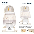 PITUSO Колыбель 3 в 1 Viana на колёсах Vanilla/ваниль