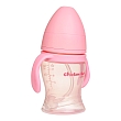 PITUSO Бутылочка антиколики/широкое горло с ручками 160 мл Pink (Розовый) (уп/24 шт)