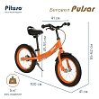 PITUSO Беговел Pulsar, колеса AIR 14", тормоз, подножка,Orange matt/Оранжевый матовый 